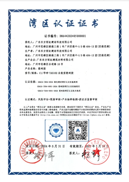 �ڴ����ݹ���-�ڴ�����APP����