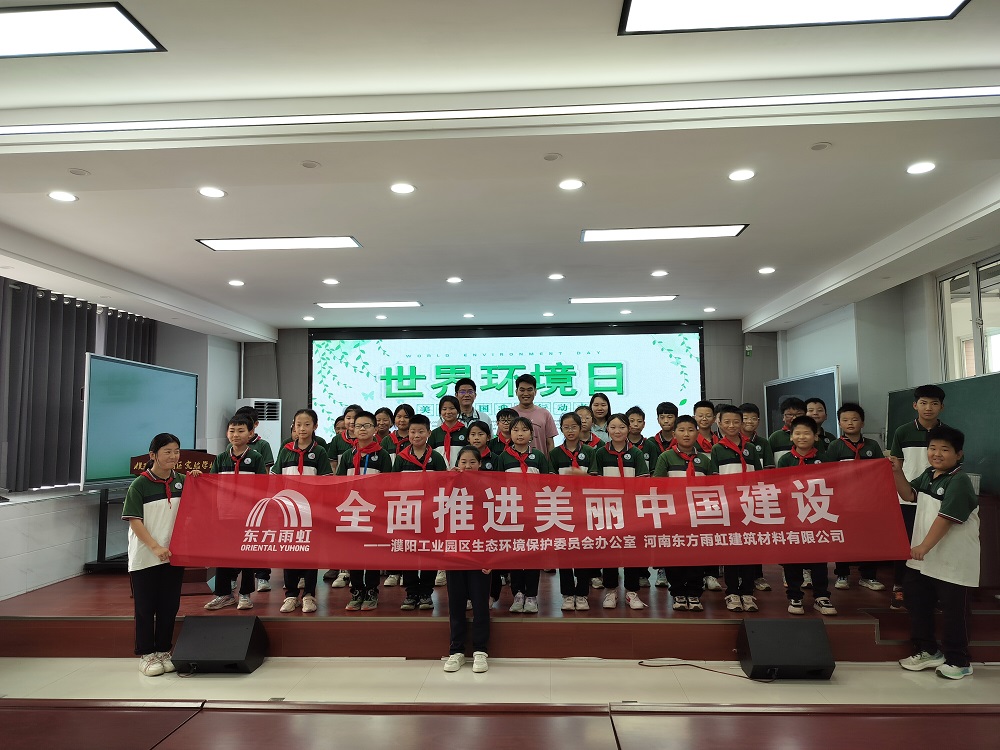 �ڴ����ݹ���-�ڴ�����APP����