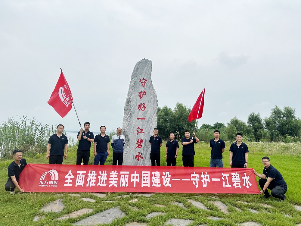 1_240605163202_1 ¿Ú´üµÂÖݹÙÍø-¿Ú´üµÂÖÝAPPÏÂÔØ