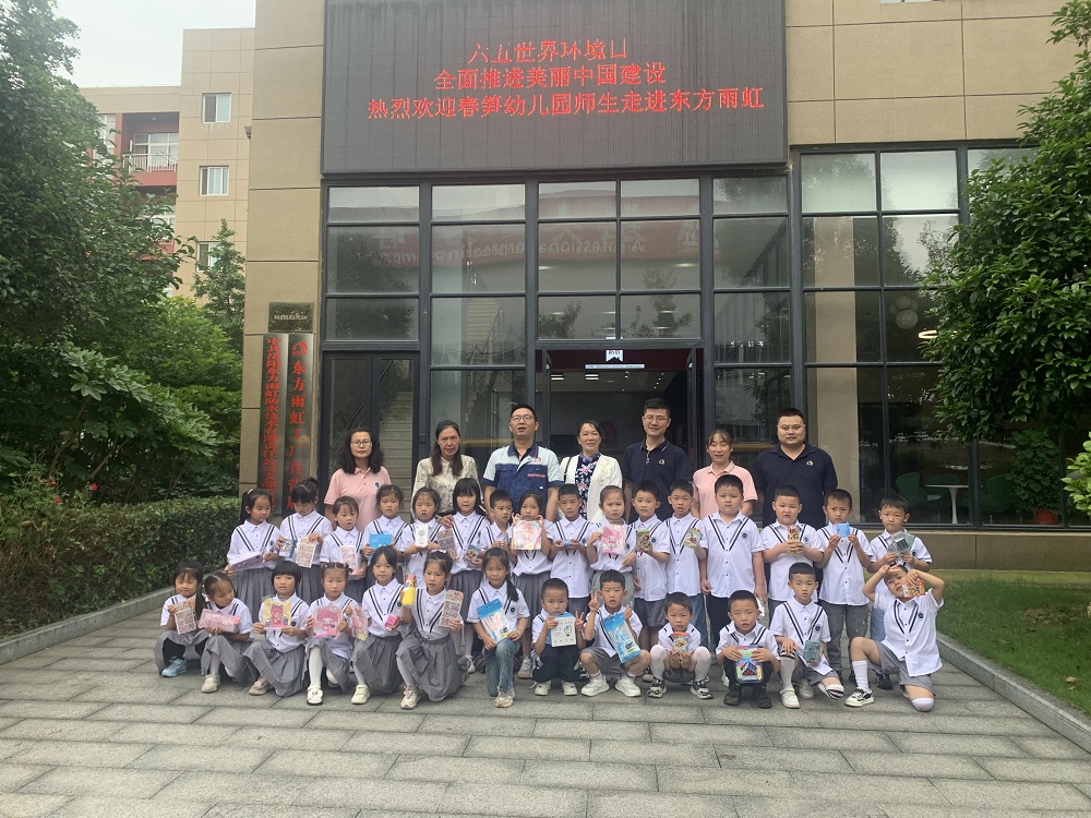 1_240605171302_1 ¿Ú´üµÂÖݹÙÍø-¿Ú´üµÂÖÝAPPÏÂÔØ