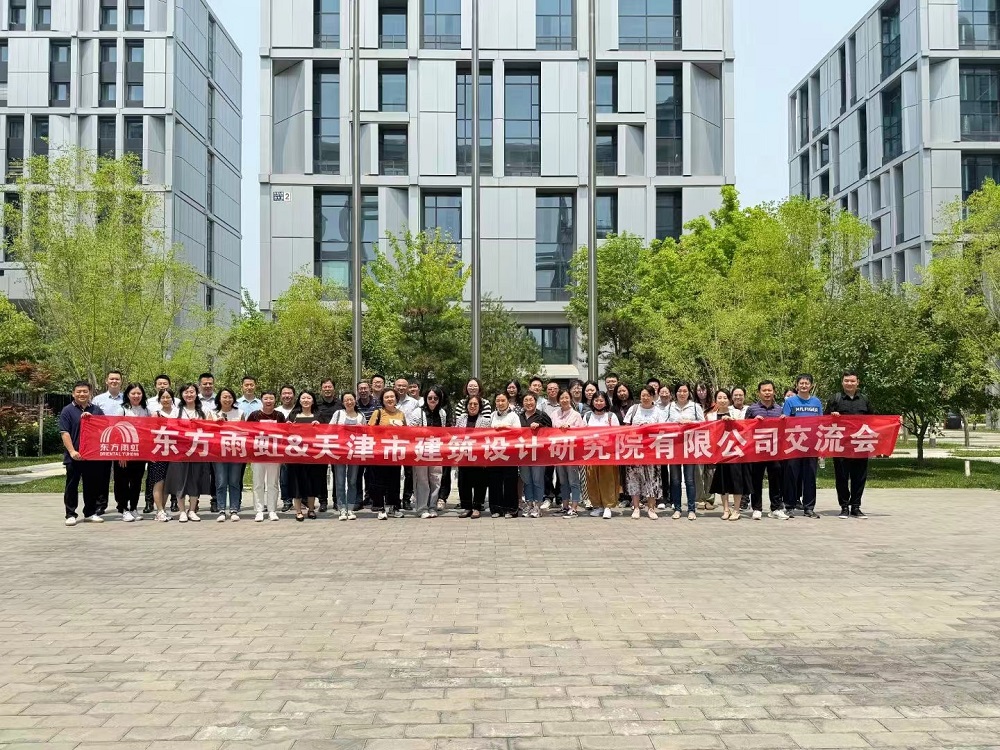 1_240613173359_1 口袋德州官网-口袋德州APP下载