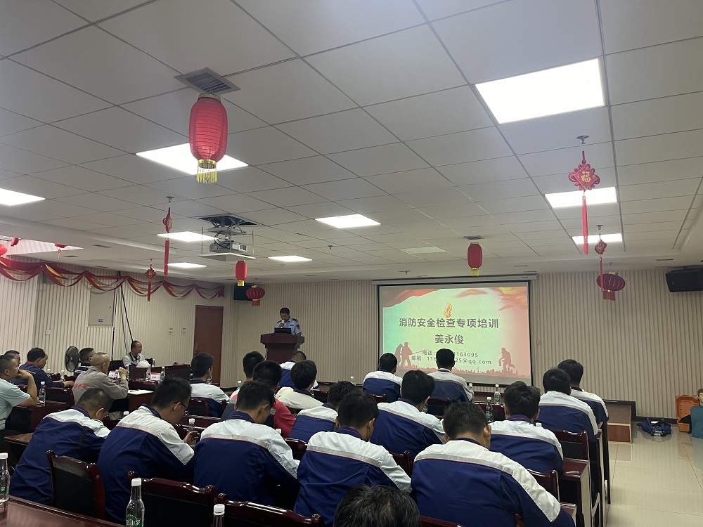 1_240624090841_1 口袋德州官网-口袋德州APP下载