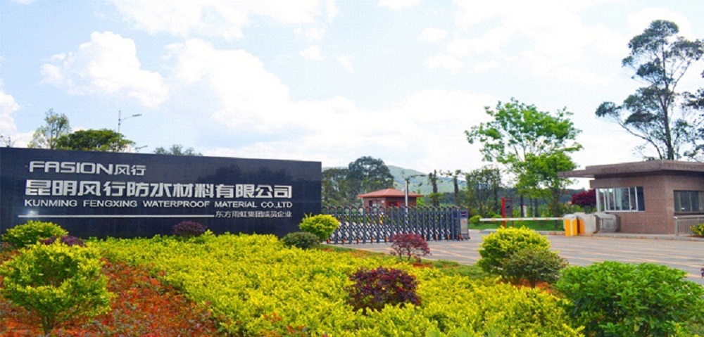 1_240624104322_1 口袋德州官网-口袋德州APP下载