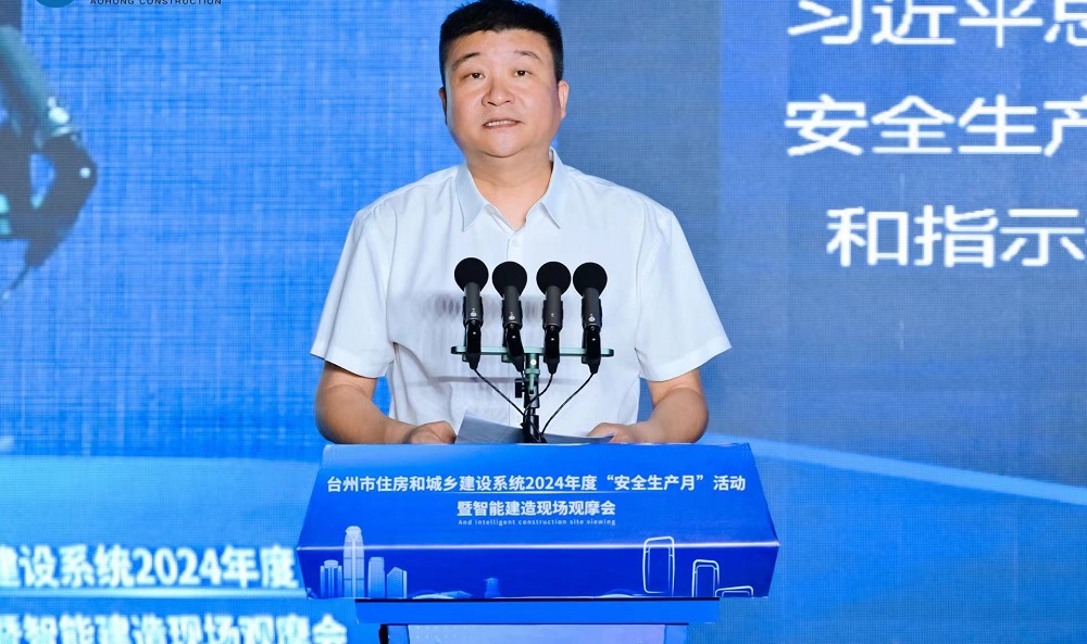 1_240702091206_1 口袋德州官网-口袋德州APP下载