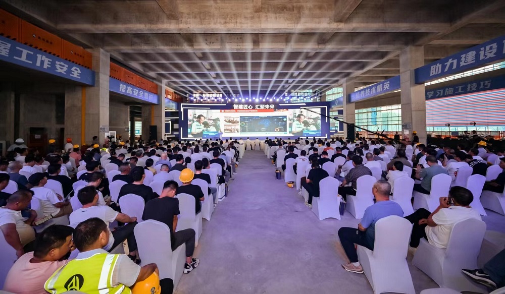 1_240702091239_1 口袋德州官网-口袋德州APP下载