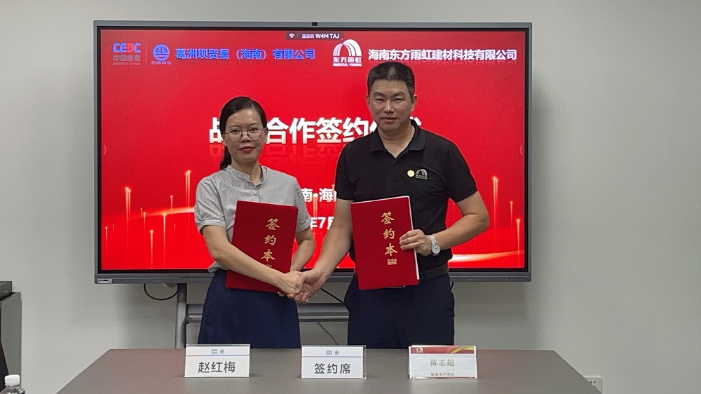 1_240704104234_1 ¿Ú´üµÂÖݹÙÍø-¿Ú´üµÂÖÝAPPÏÂÔØ