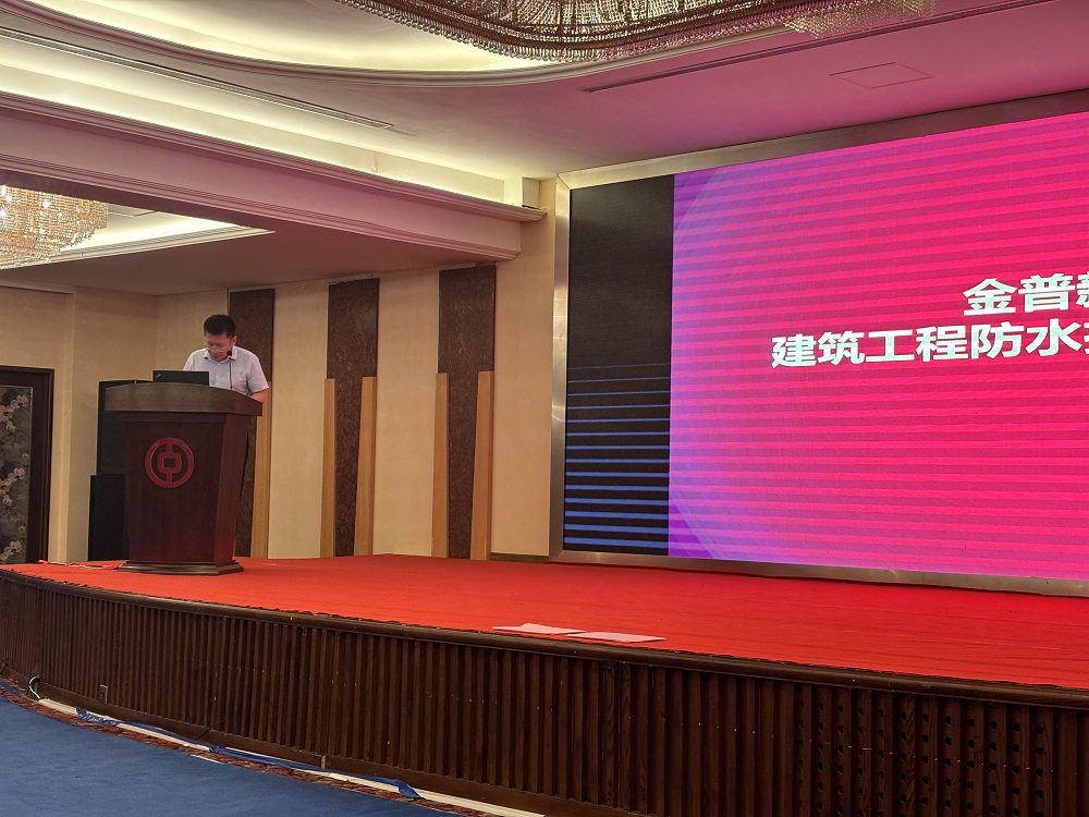 1_240705101150_1 口袋德州官网-口袋德州APP下载