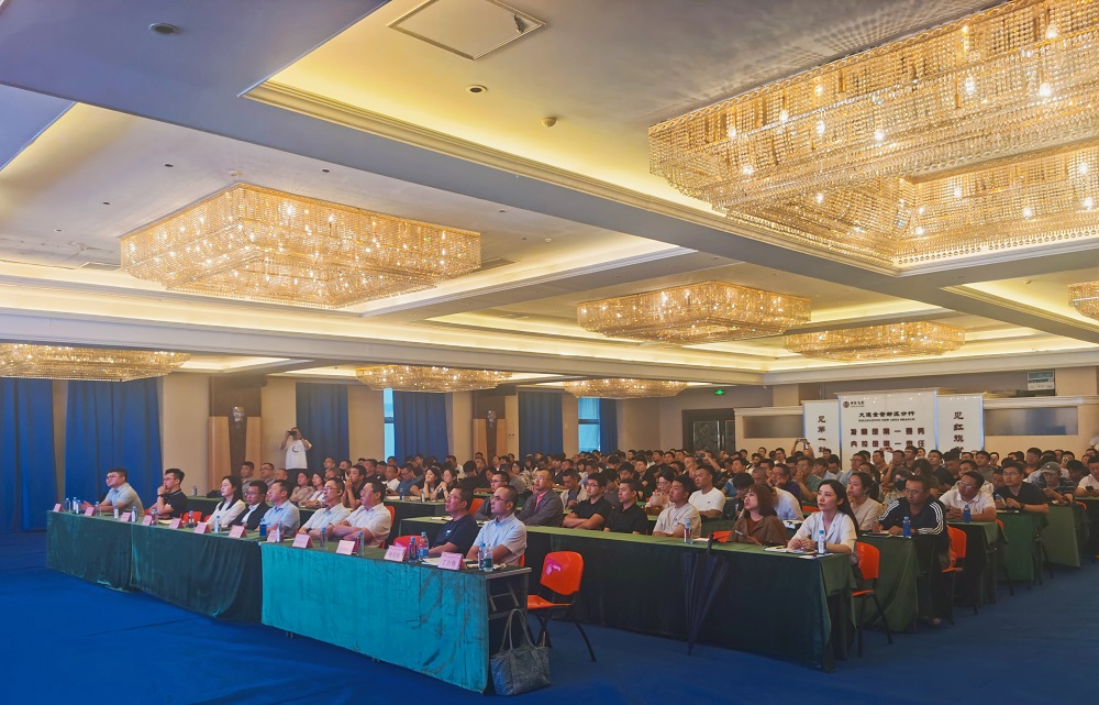 1_240705101640_1 口袋德州官网-口袋德州APP下载