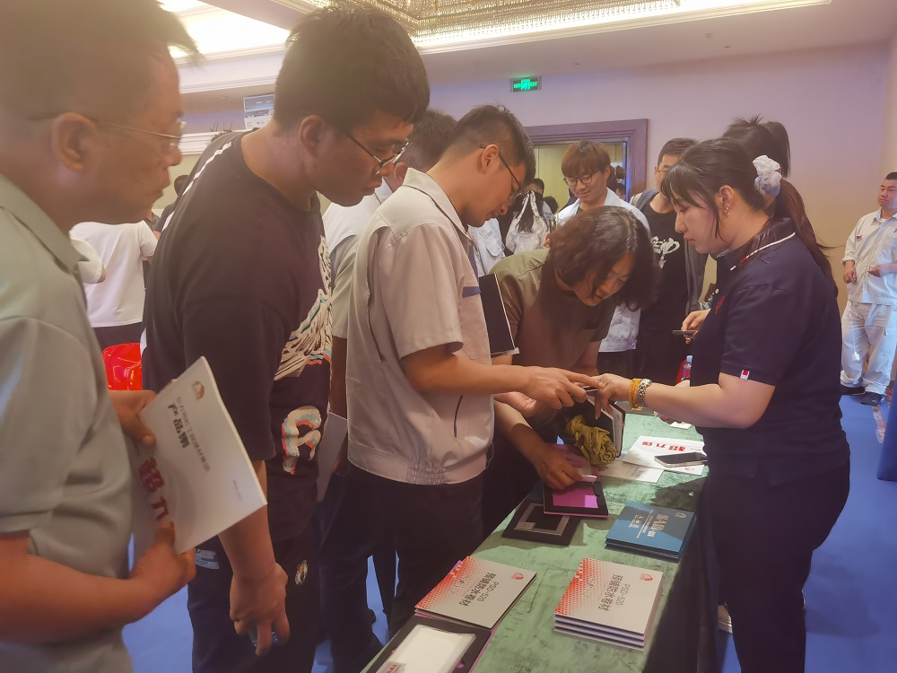 1_240705101716_1 口袋德州官网-口袋德州APP下载