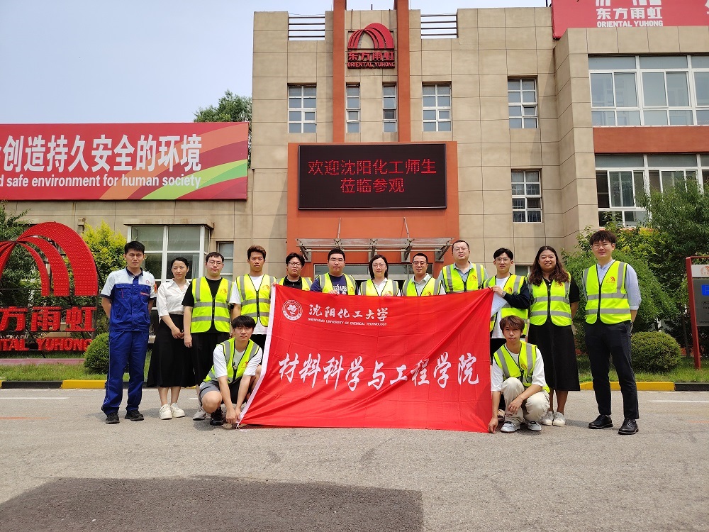 �ڴ����ݹ���-�ڴ�����APP����