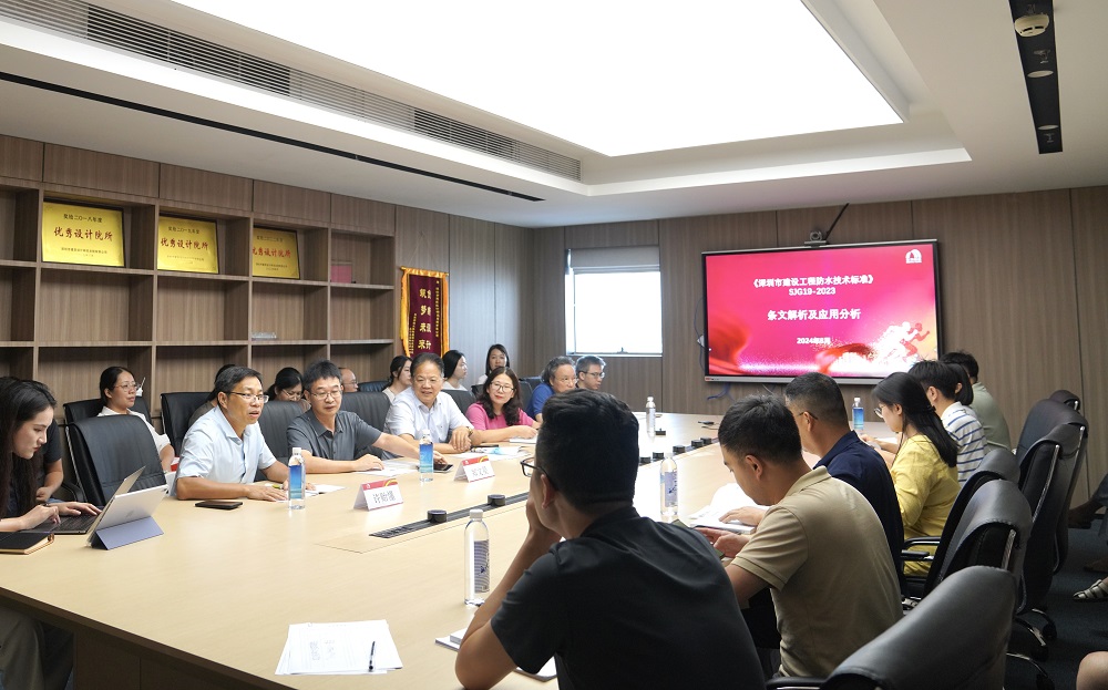 1_240820092626_1 口袋德州官网-口袋德州APP下载