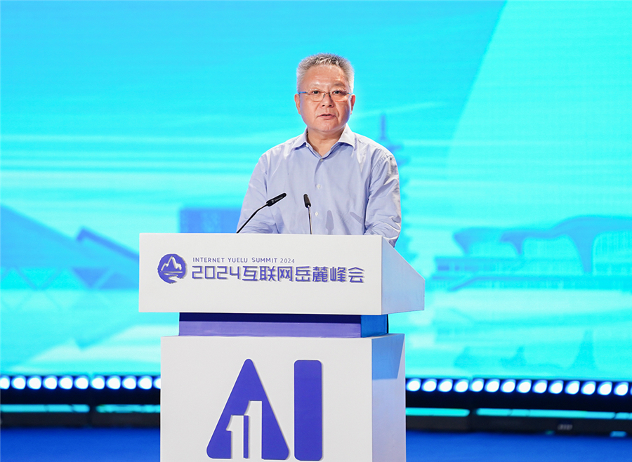 1_240912111314_1 ¿Ú´üµÂÖݹÙÍø-¿Ú´üµÂÖÝAPPÏÂÔØ