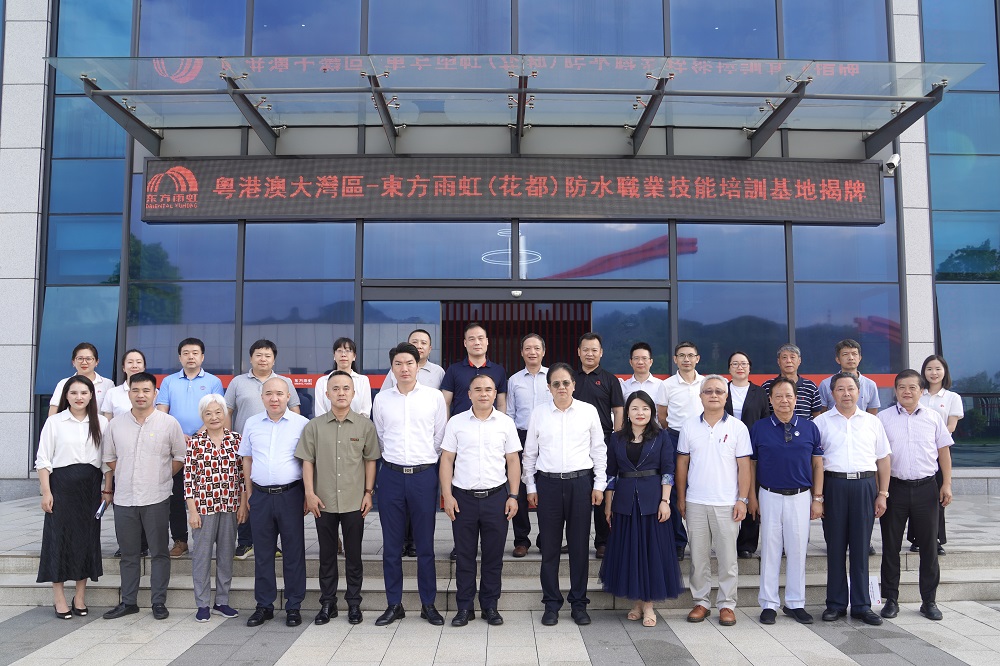 1_240920153226_1 口袋德州官网-口袋德州APP下载