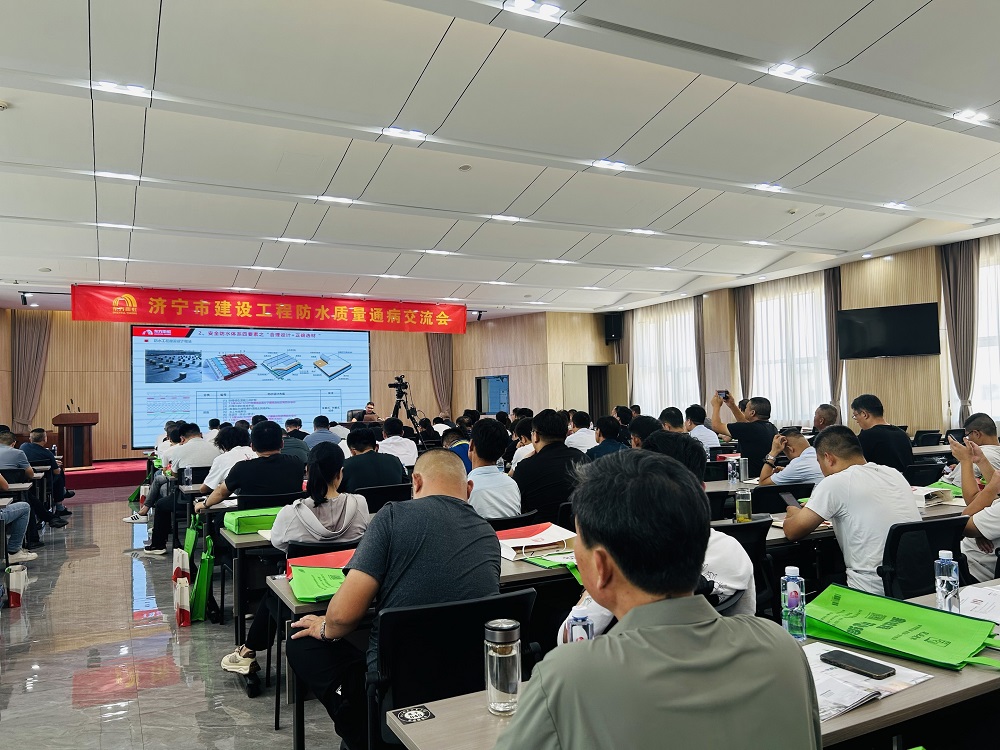 1_240923140350_1 口袋德州官网-口袋德州APP下载