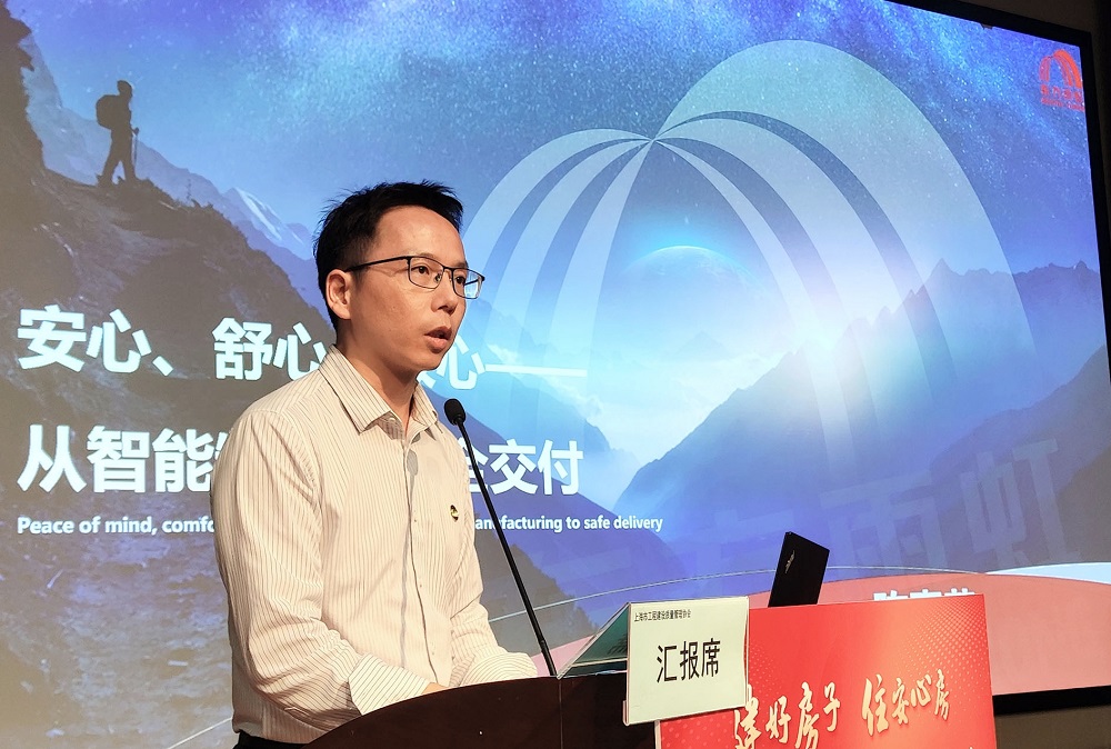 1_240923152834_1 口袋德州官网-口袋德州APP下载