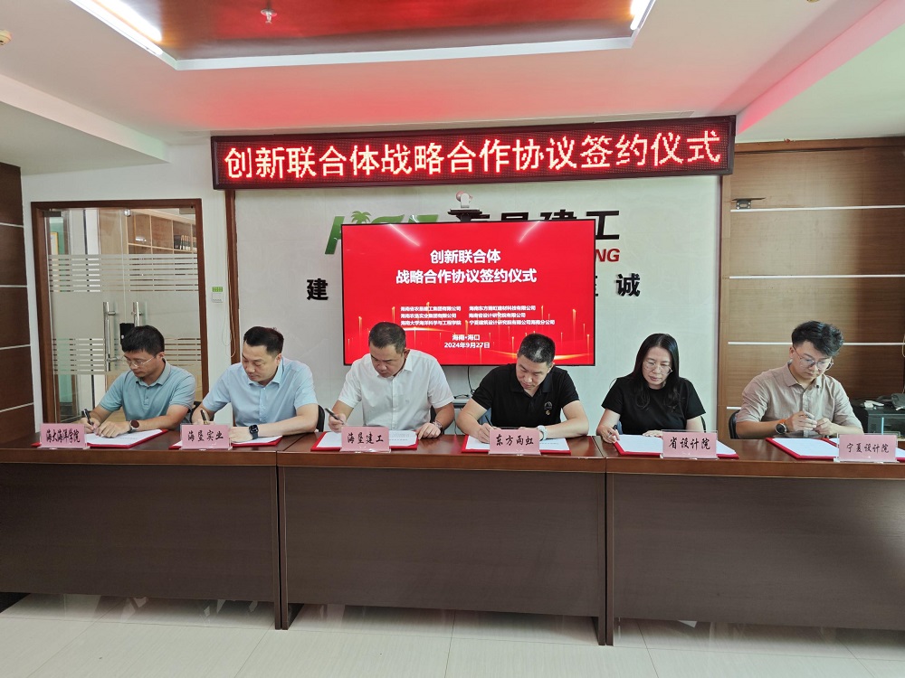 �ڴ����ݹ���-�ڴ�����APP����