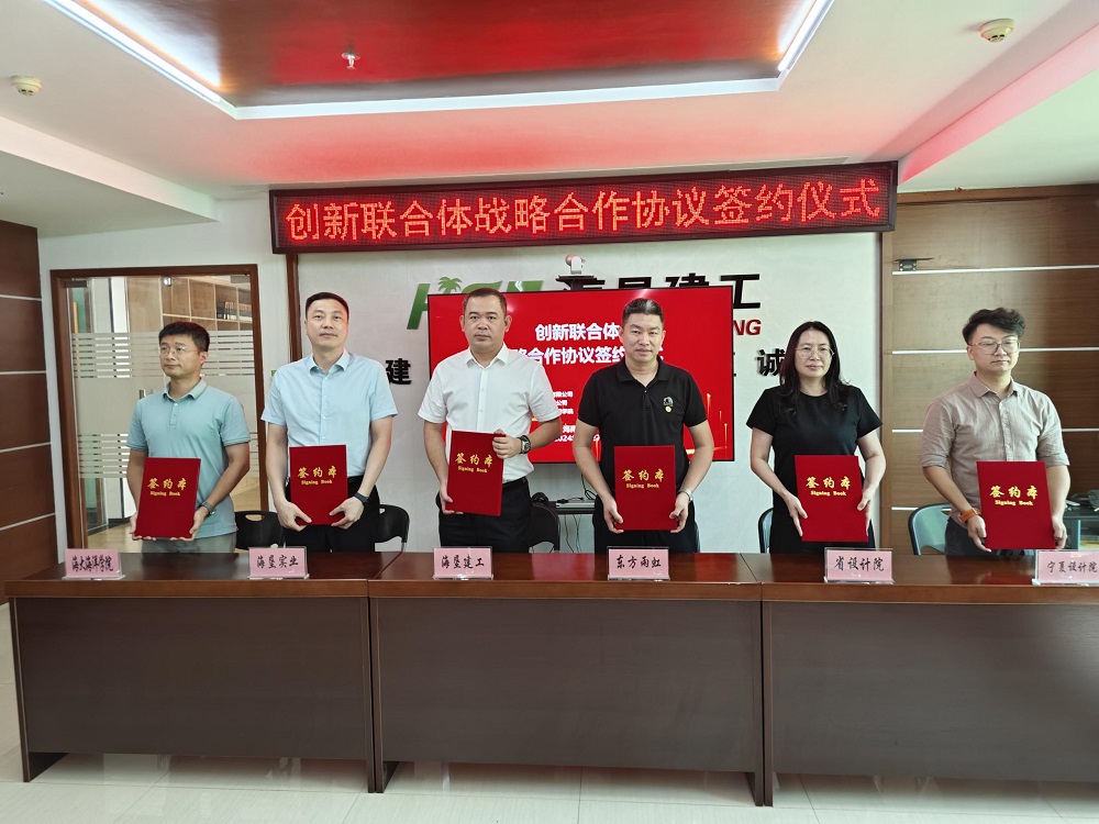 �ڴ����ݹ���-�ڴ�����APP����