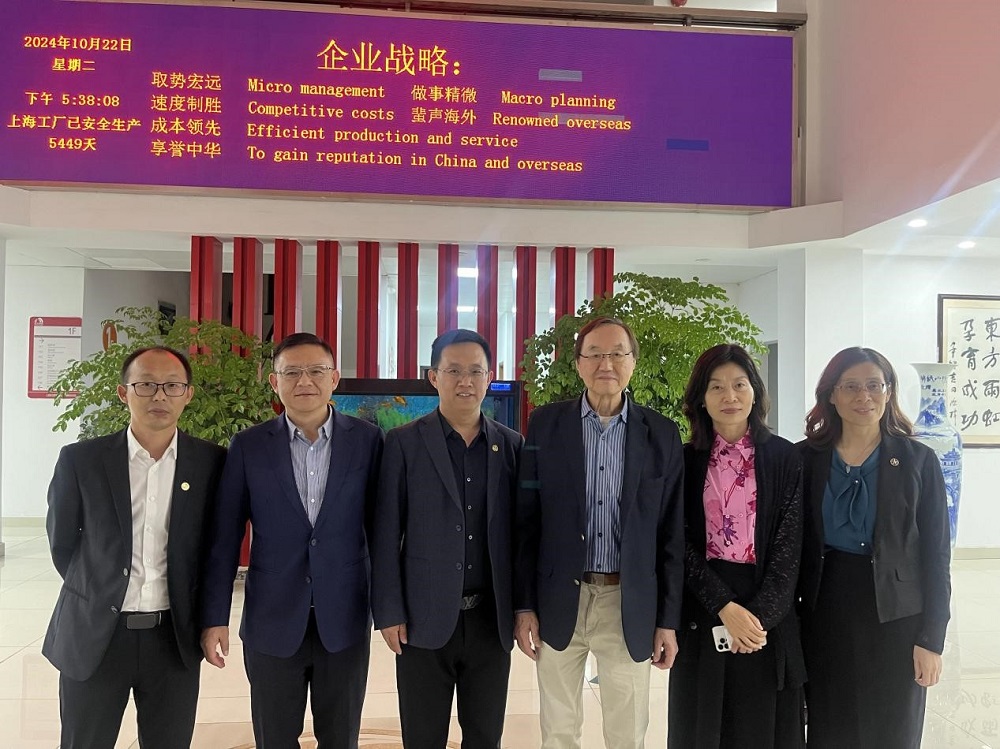 1_241023173227_1 口袋德州官网-口袋德州APP下载