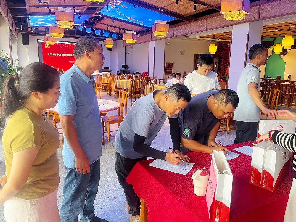 1_241024165111_1 口袋德州官网-口袋德州APP下载