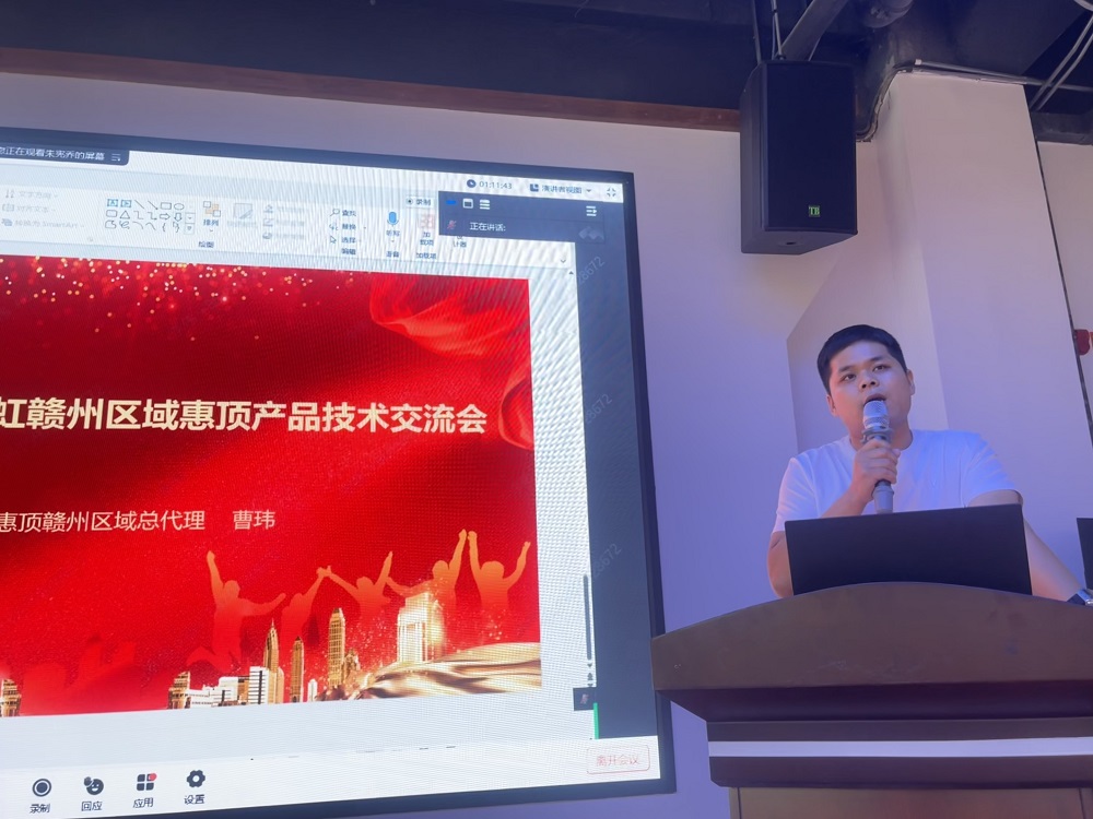 1_241024174016_1 口袋德州官网-口袋德州APP下载