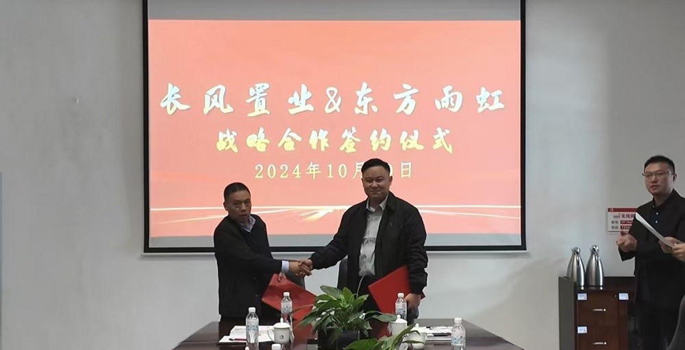 �ڴ����ݹ���-�ڴ�����APP����