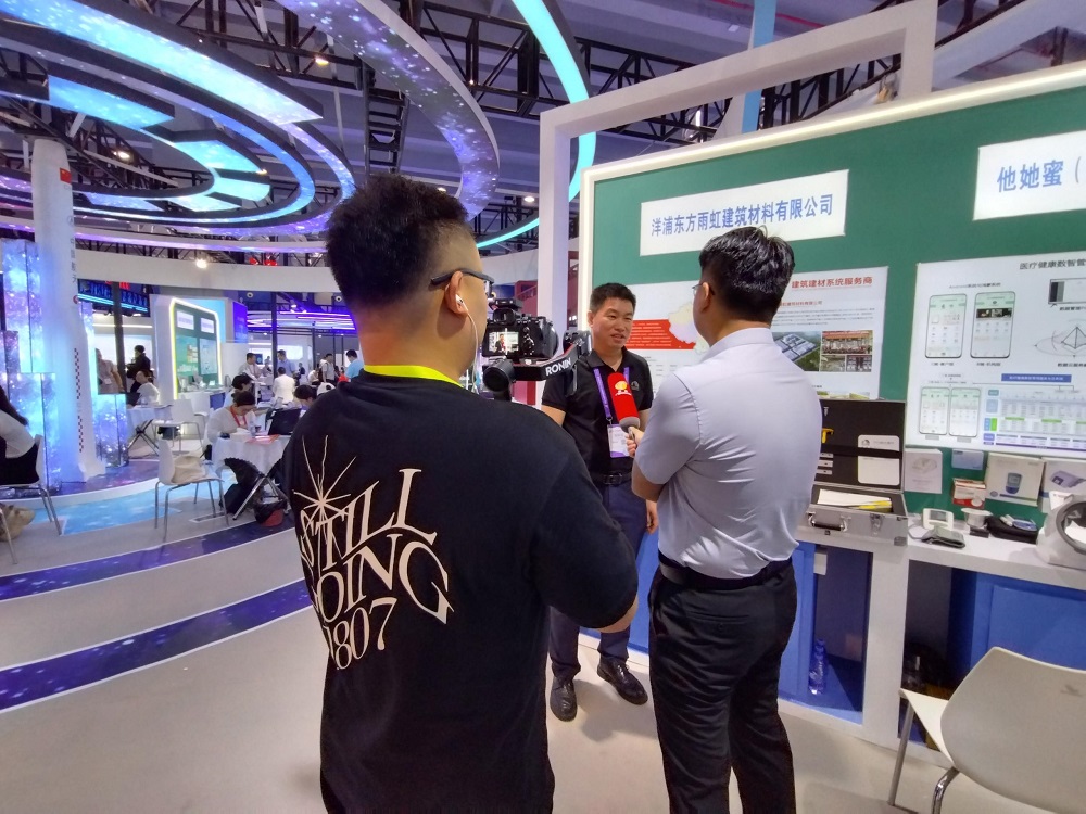 �ڴ����ݹ���-�ڴ�����APP����