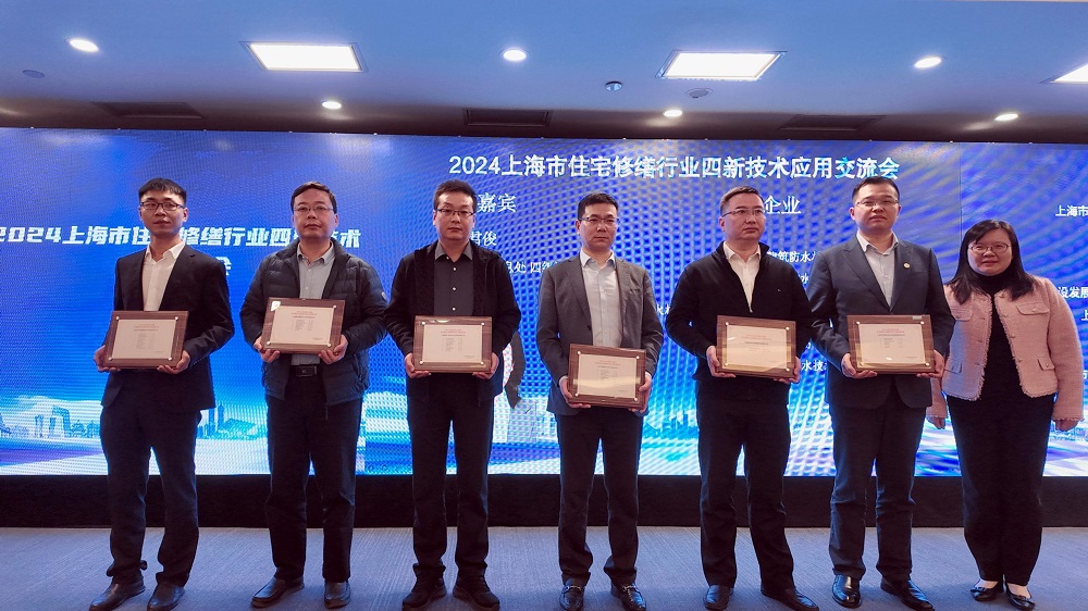 �ڴ����ݹ���-�ڴ�����APP����