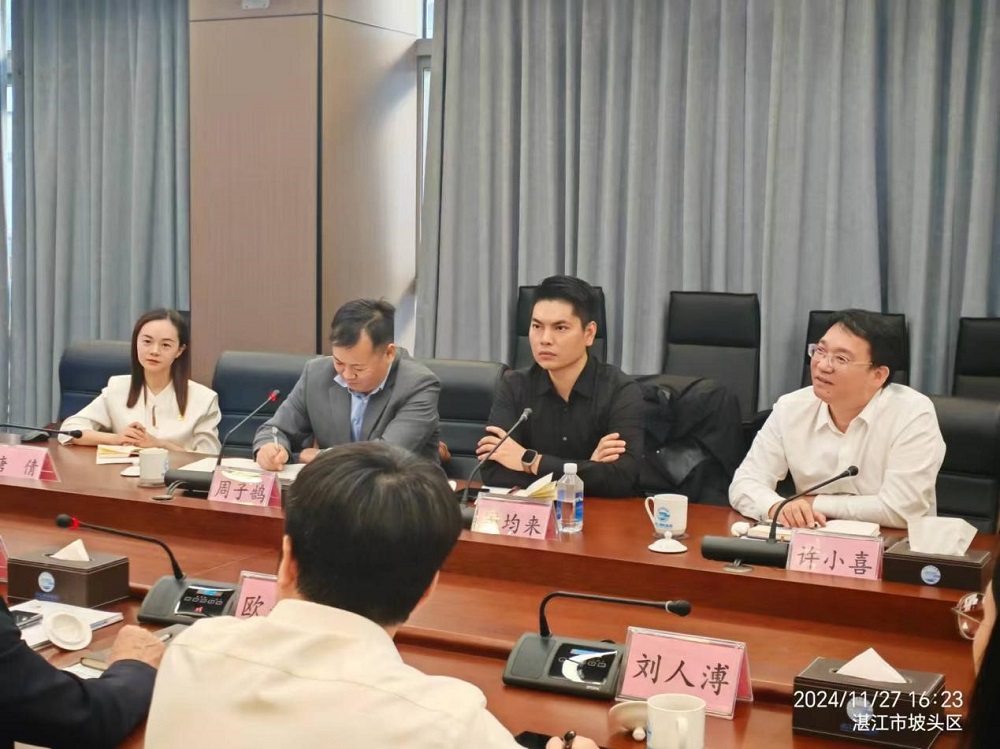 �ڴ����ݹ���-�ڴ�����APP����