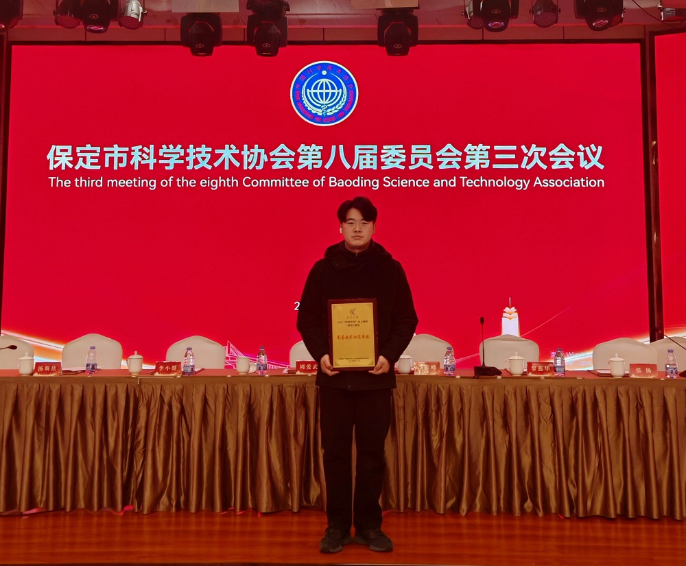 1_241216094116_1 口袋德州官网-口袋德州APP下载