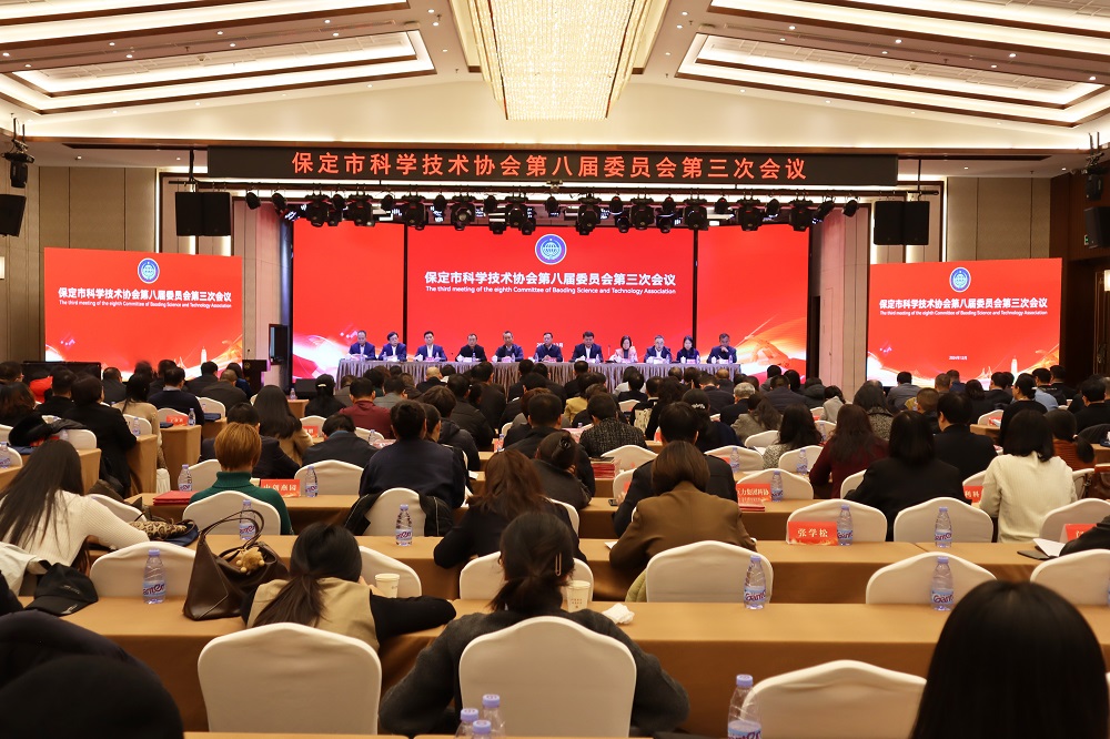 1_241216100807_1 口袋德州官网-口袋德州APP下载