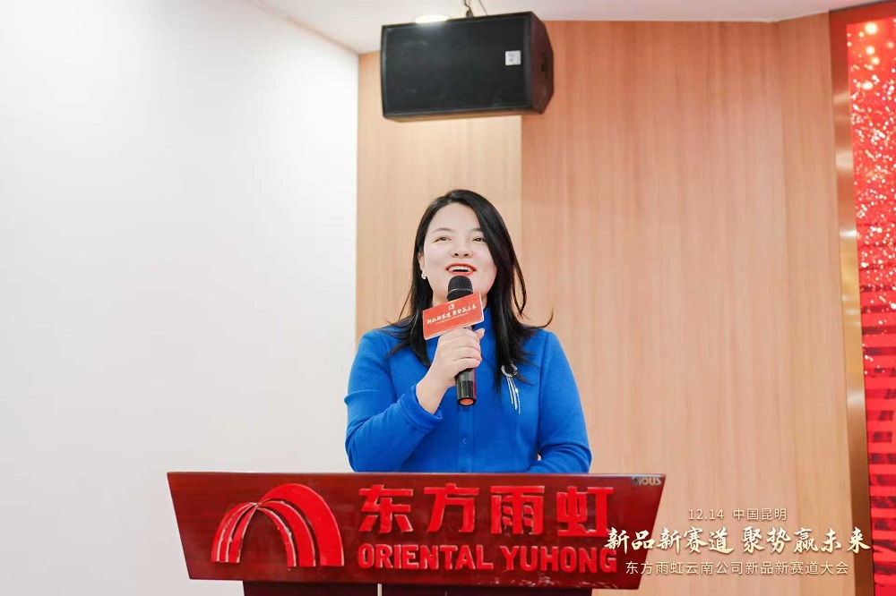 1_241216153347_1 口袋德州官网-口袋德州APP下载