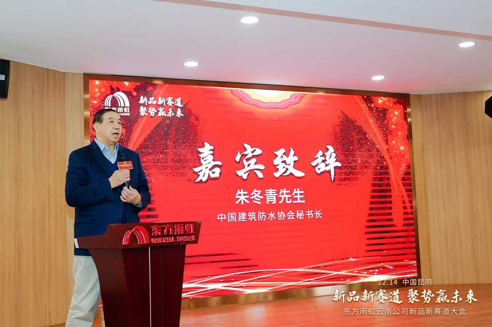 1_241216153434_1 口袋德州官网-口袋德州APP下载