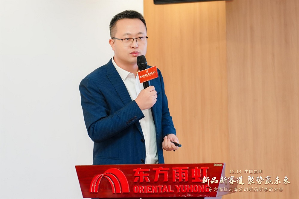 1_241216154929_1 口袋德州官网-口袋德州APP下载