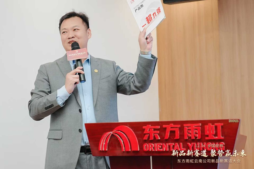 1_241216154945_1 口袋德州官网-口袋德州APP下载