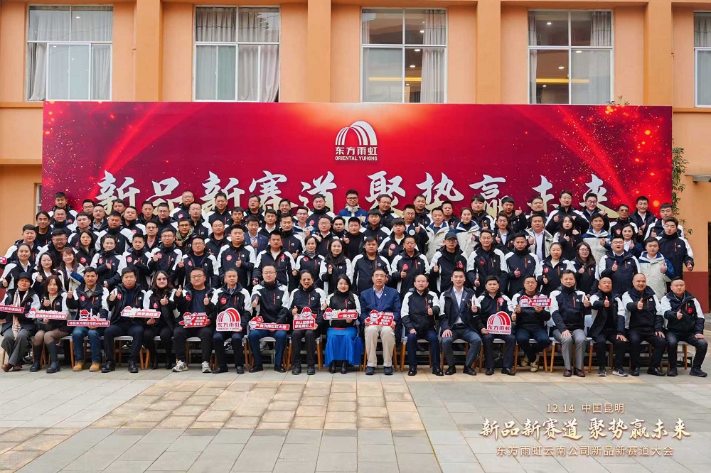 1_241216155104_1 口袋德州官网-口袋德州APP下载