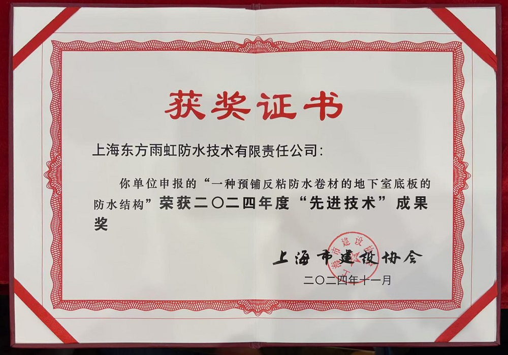 1_241225164019_1 ¿Ú´üµÂÖݹÙÍø-¿Ú´üµÂÖÝAPPÏÂÔØ