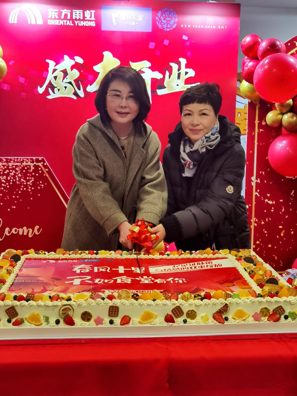 1_250102204627_1 ¿Ú´üµÂÖݹÙÍø-¿Ú´üµÂÖÝAPPÏÂÔØ