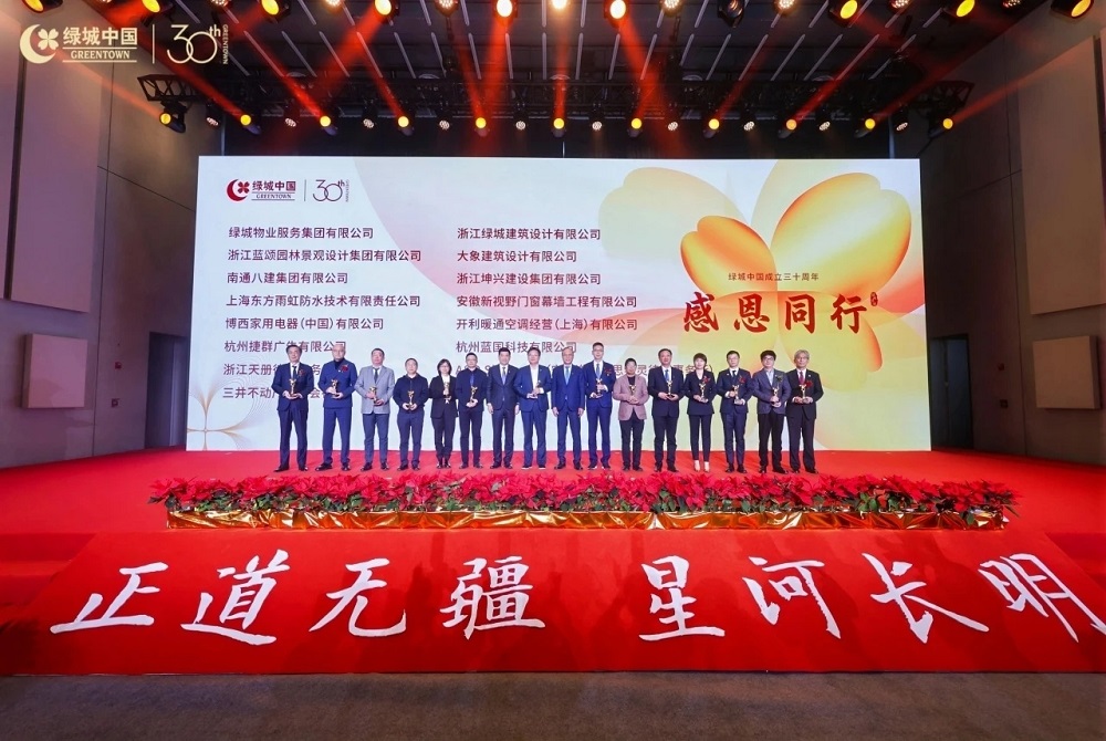 �ڴ����ݹ���-�ڴ�����APP����