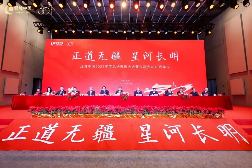 �ڴ����ݹ���-�ڴ�����APP����