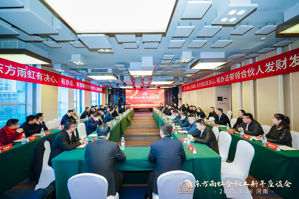 �ڴ����ݹ���-�ڴ�����APP����