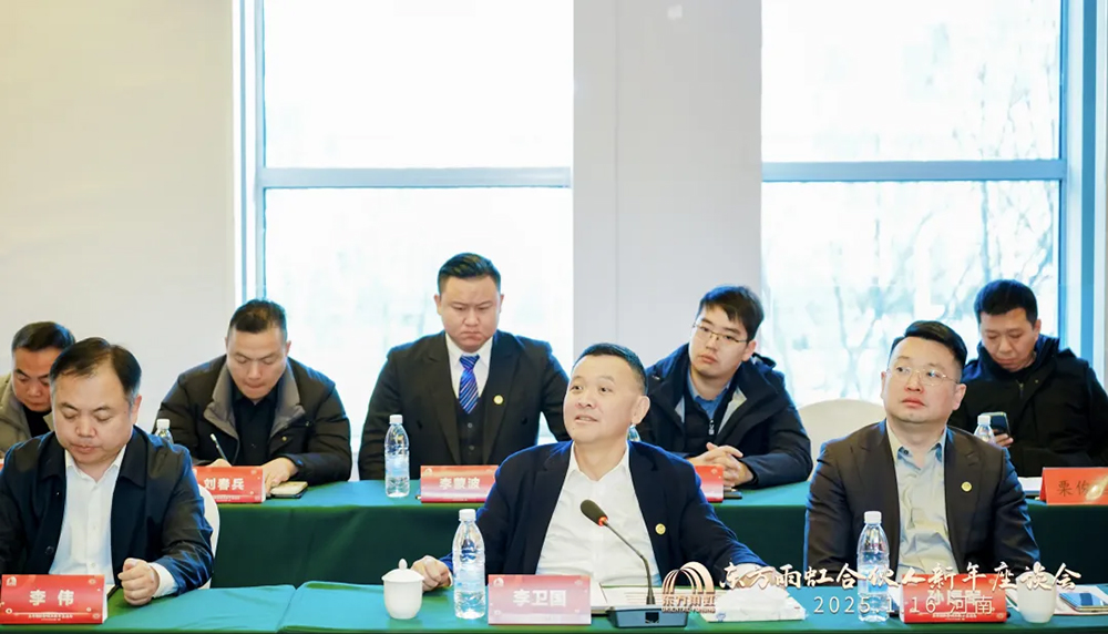 �ڴ����ݹ���-�ڴ�����APP����