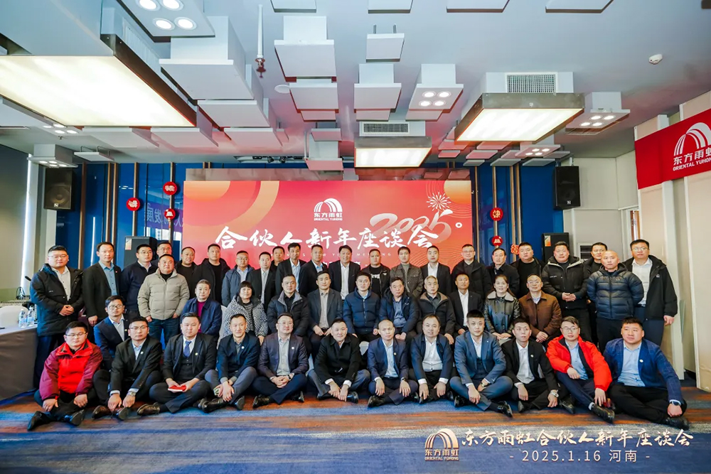 �ڴ����ݹ���-�ڴ�����APP����