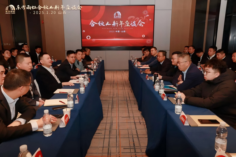 �ڴ����ݹ���-�ڴ�����APP����