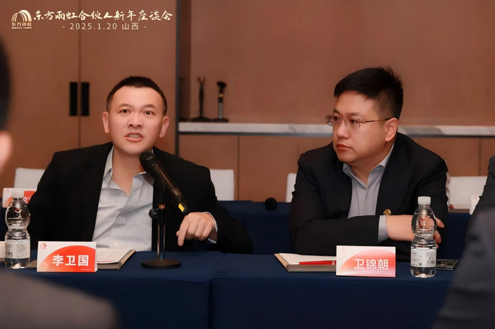 �ڴ����ݹ���-�ڴ�����APP����