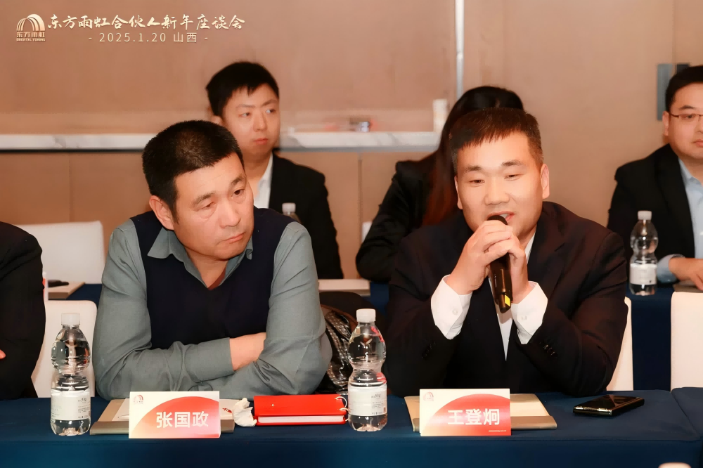 �ڴ����ݹ���-�ڴ�����APP����