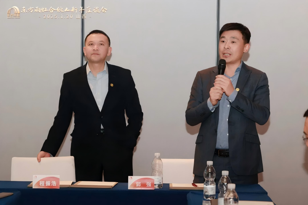 �ڴ����ݹ���-�ڴ�����APP����