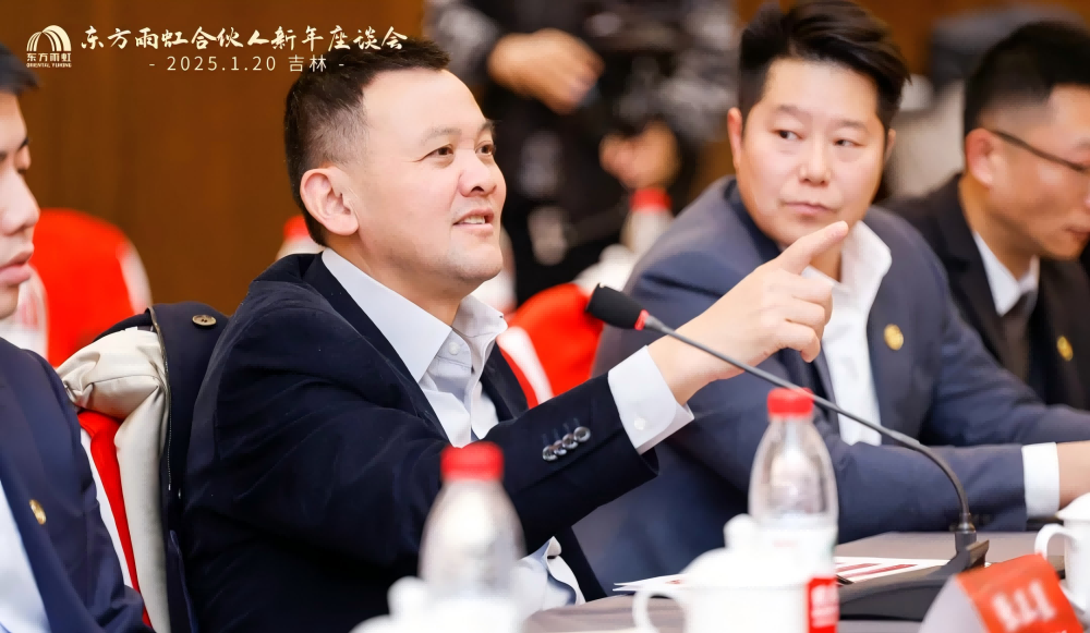 �ڴ����ݹ���-�ڴ�����APP����