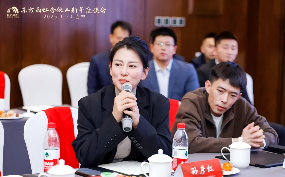 �ڴ����ݹ���-�ڴ�����APP����