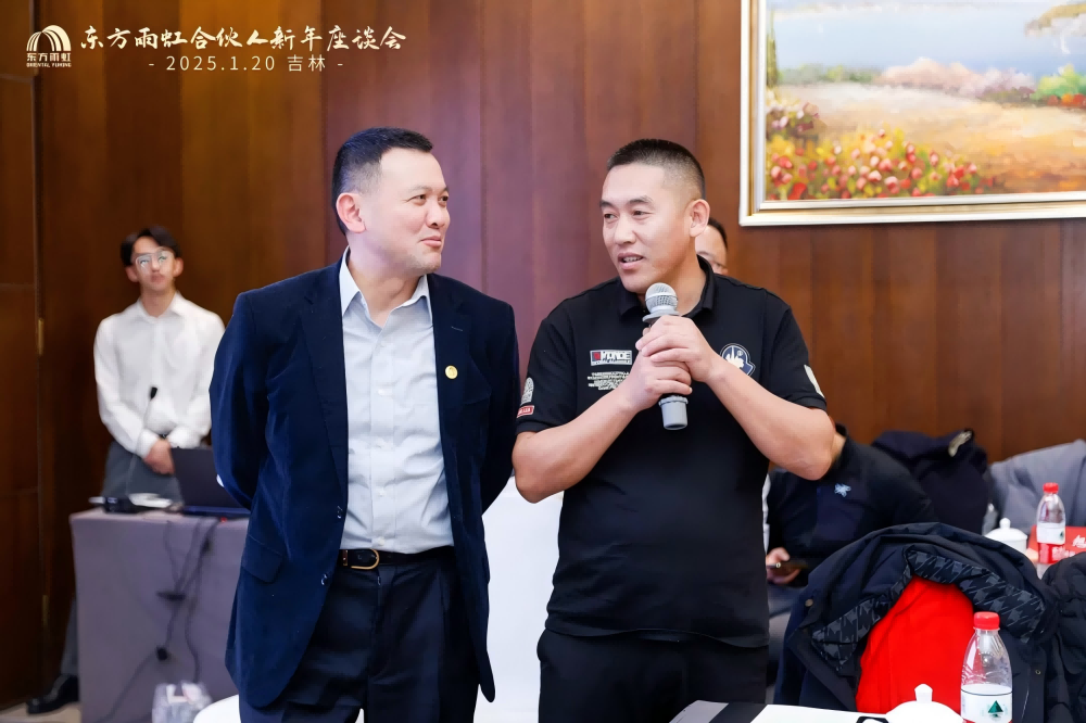 �ڴ����ݹ���-�ڴ�����APP����