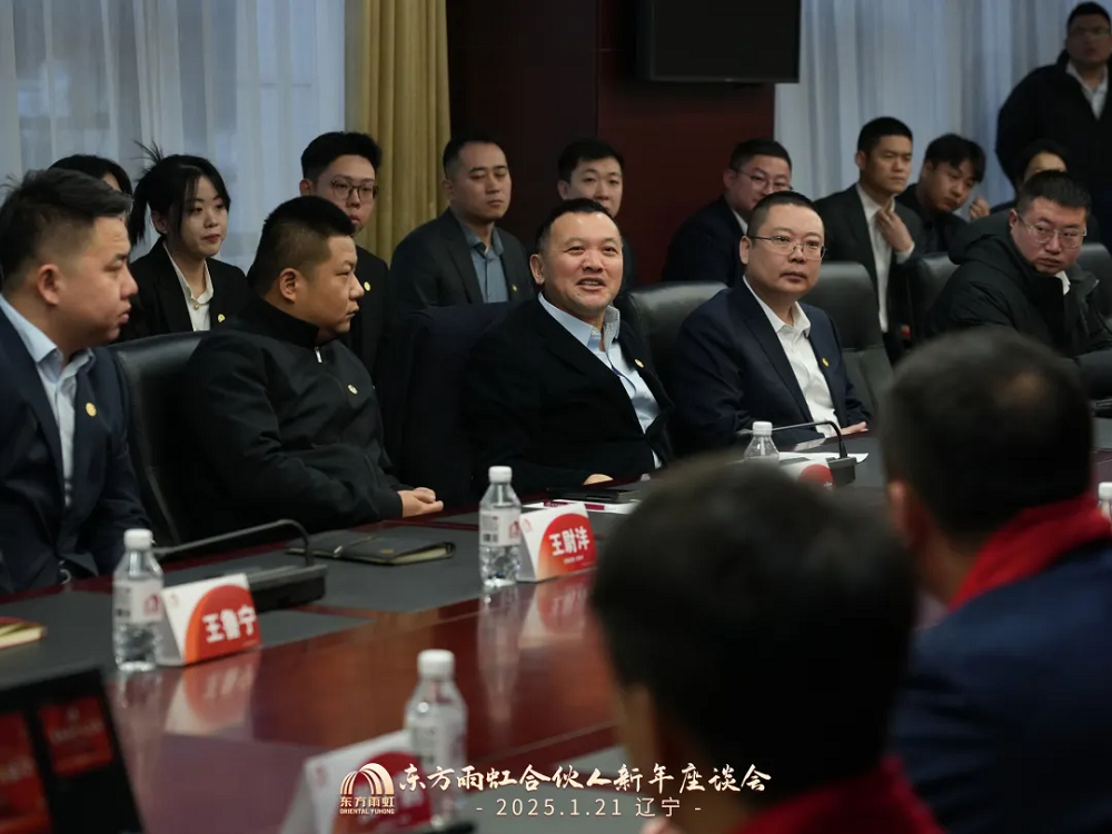 1_250122103705_1 口袋德州官网-口袋德州APP下载